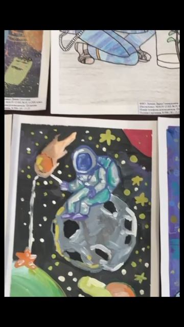 Фестиваль рисунков Космос в красках успешно завершился!