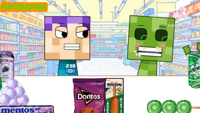 Sprunki Mukbang Thanos против крипера