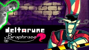 Перефразированный мир Дельтаруны | Deltarune: Paraphrase - Реакция на LEX1P