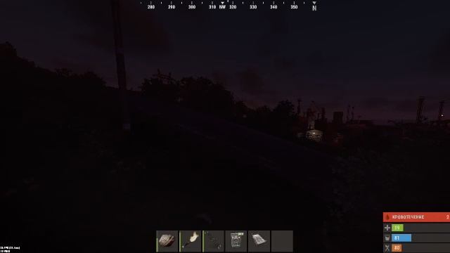 Соло на оффе