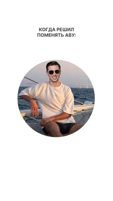 Тут вообще есть этот тренд?