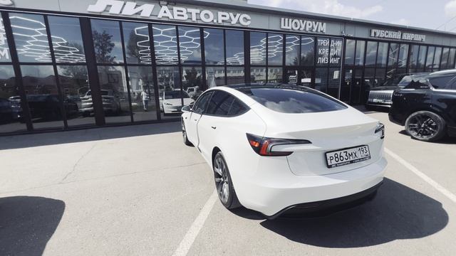 Тесла Белая