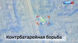 Контрбатарейная борьба