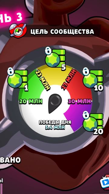 ЭТОТ скин должны получить ВСЕ!