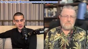 Марио Навфал - Ларри Джонсон: Трамп - ВОЙНА В ИРАНЕ СКОРО ЗАКОНЧИТСЯ