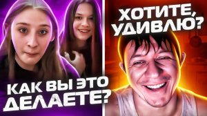 ВПАЛИ В СТУПОР 😳 | Необычный голос в чатрулетке | Дмитрий Кравченко #57