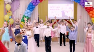 Первый танец на Выпускной + начальные стишки - видеосъёмка выпускного подробнее в описании