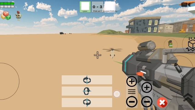 Я играю в чикен ган Часть 2!