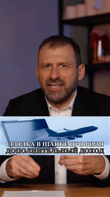 ЭКОНОМИКА РОССИИ. жми.