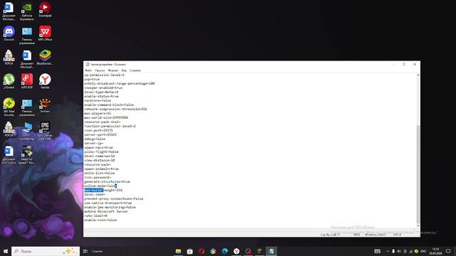 Как создать сервер бесплатно ? Без хостингов  ответ тут!