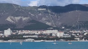 Геленджик.Апрель.Набережная