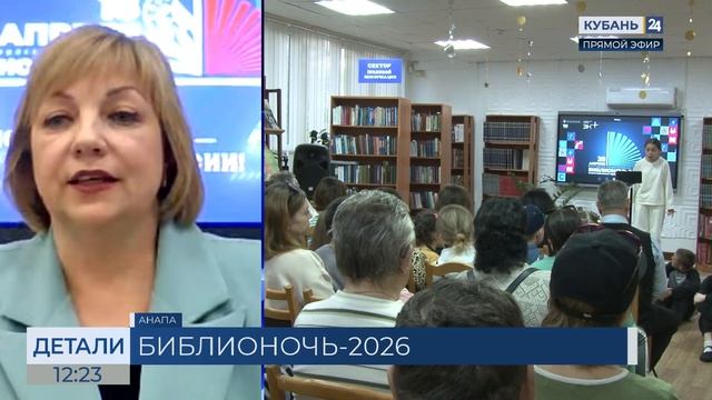 16-04-d-slobodchik-12