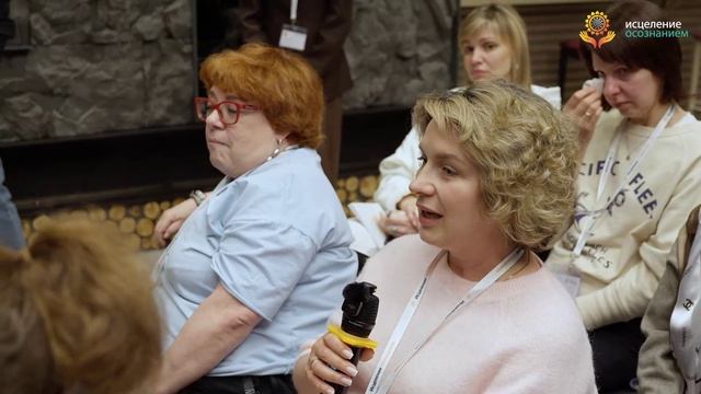 Отзыв «Формула Здоровья» – Ирина