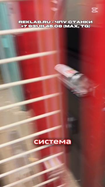  AEON LASER NOVA Elite 16  рост без потолка и лишних потерь