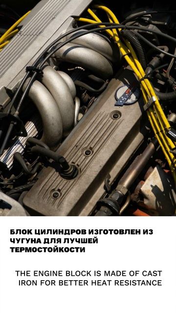 Железо, чугун