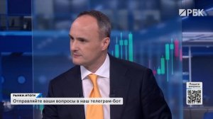 ВТБ закрывает гэп, отчет «Озон Фармацевтики», дивиденды Промомеда, инфляция не изменилась