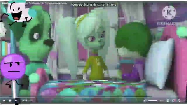 XY plane and only-begotten the