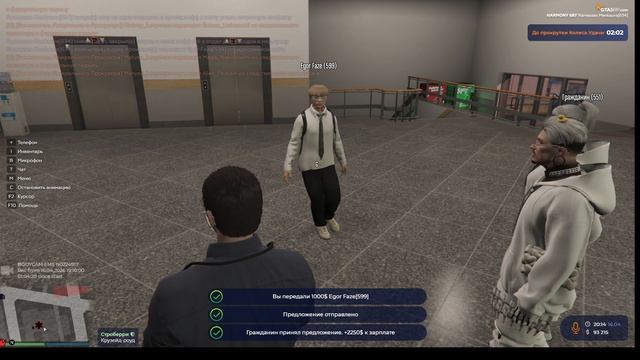 EMS MP HARMONY GTA 5 RP