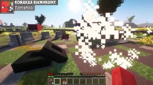 Аутизм . Типо зимана хотел снять.