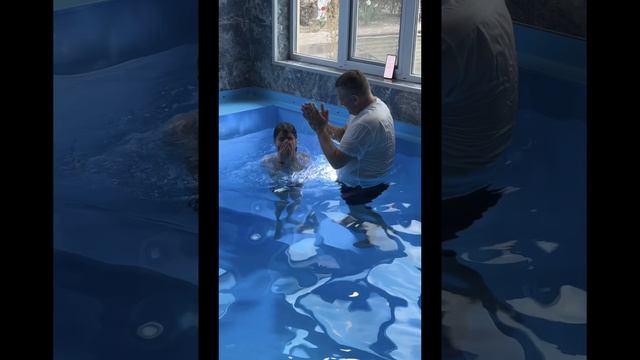 Водное Крещение