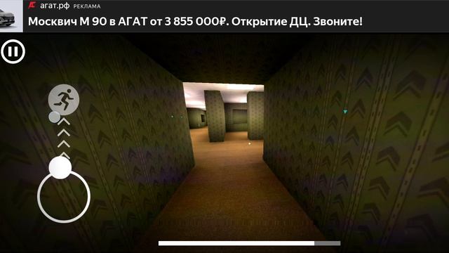 Побег из закулисья, уровень 0