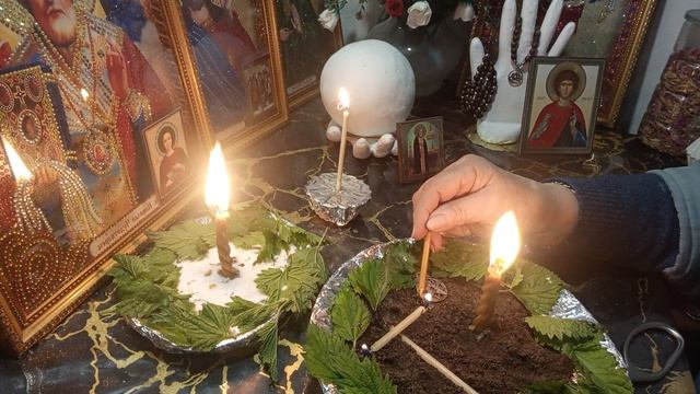 Чистка  . БОЛЬ  В  СПИНЕ  .