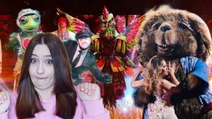 ШОУ МАСКА 7 СЕЗОН 10 ВЫПУСК. ДАВАЙТЕ ОТПРАВИМ В НОМИНАЦИЮ БОБРА! МЕСЯЦ ПРОПЛАТИЛА МНЕ ОБЗОР