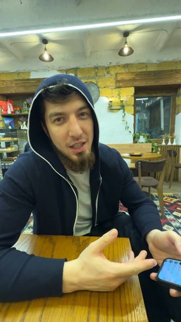 Так и живкм