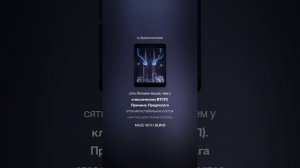 LENR и ядерные аномалии MNMT 375 _ Diffused Signal (152kbit_Opus) -7(1)