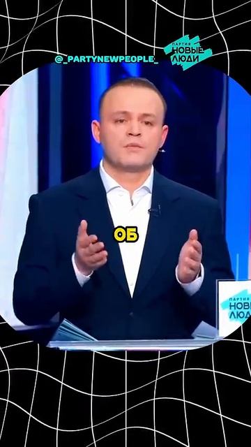 В СЕМЬЯХ НЕ ХВАТАЕТ ОТЦОВ 😱 Даванков   #даванков #новыелюди #интервью