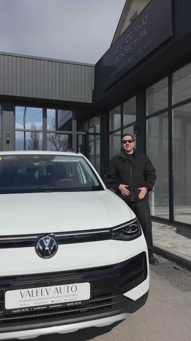 обзор Volkswagen Tharu XR