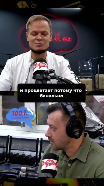 Бизнес и репутация: что на самом деле влияет на рост | Никита Прохоров