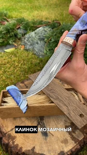 Есть ножи, которые режут. А есть те, на которые смотришь — и залипаешь.