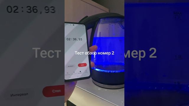 Электролизный котел отопления 2