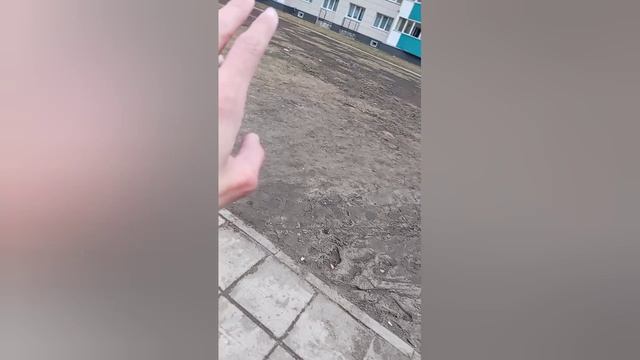 Работаю с 1 апреля по 16 Апреля 2026 год