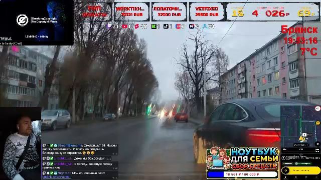 LIVE: Веста Эксклюзив 32