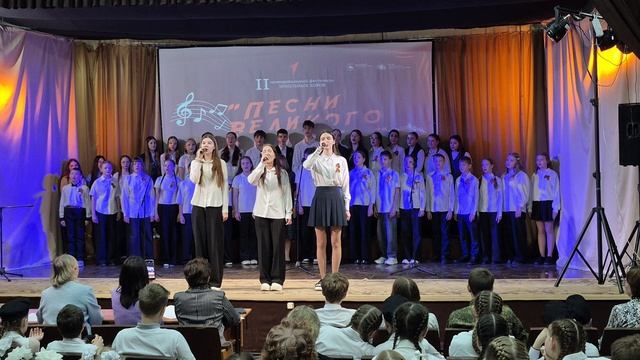 Школьный хор гимназии им А.С Пушкина. Рук.Карташова А.В.