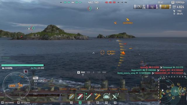 Мир кораблей эпические морские сражения онлайн случайный бой