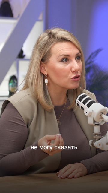 Бессознательная передача невыраженного чувства