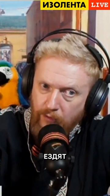 Трофим Татаренков о высказывании губернатора Ленобласти Дрозденко // ИзолентаLive