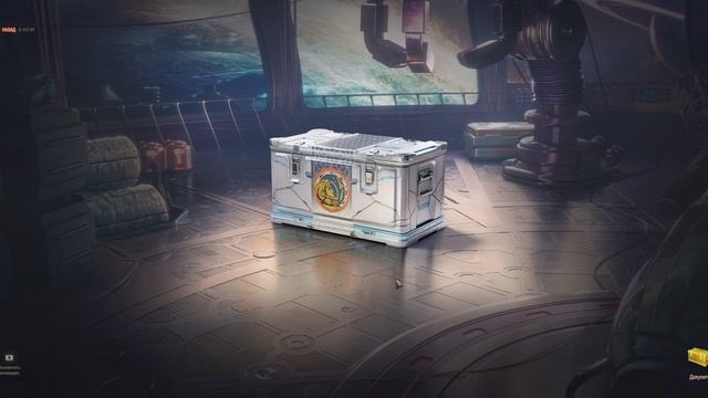 75 Коробок Дары востока,серебро про запас