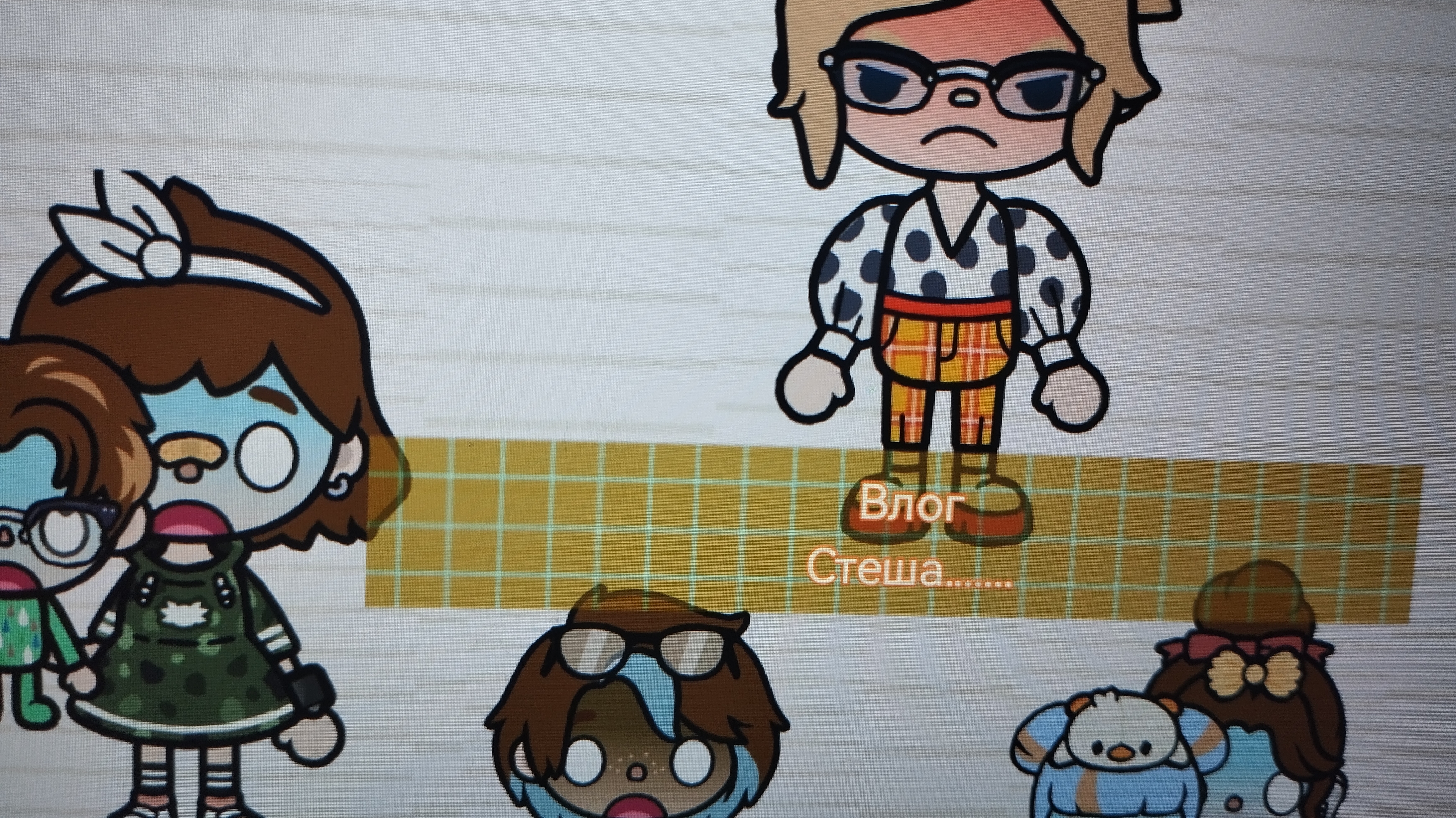 🫨0МГ Ш0К ВЛ0Г😱