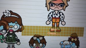 🫨0МГ Ш0К ВЛ0Г😱