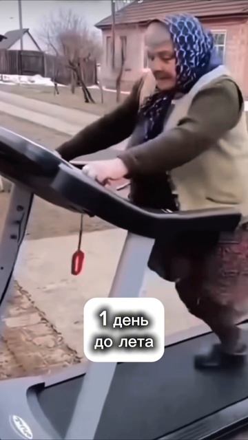 Девочки у кого так жеставим 