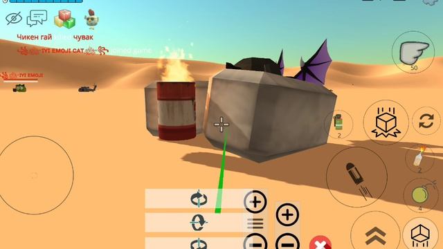 МексикаVS Ад