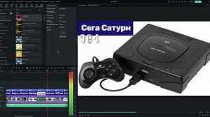 Wondershare Filmora 33