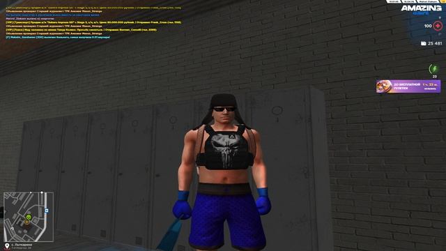 amazing 2026.04.16 - 15.50.18.02