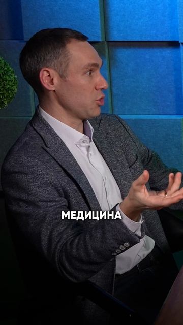 Тебя не должно волновать повышение НДС — вот почему