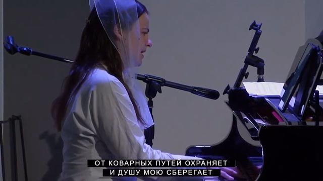 Величает душа моя Господа