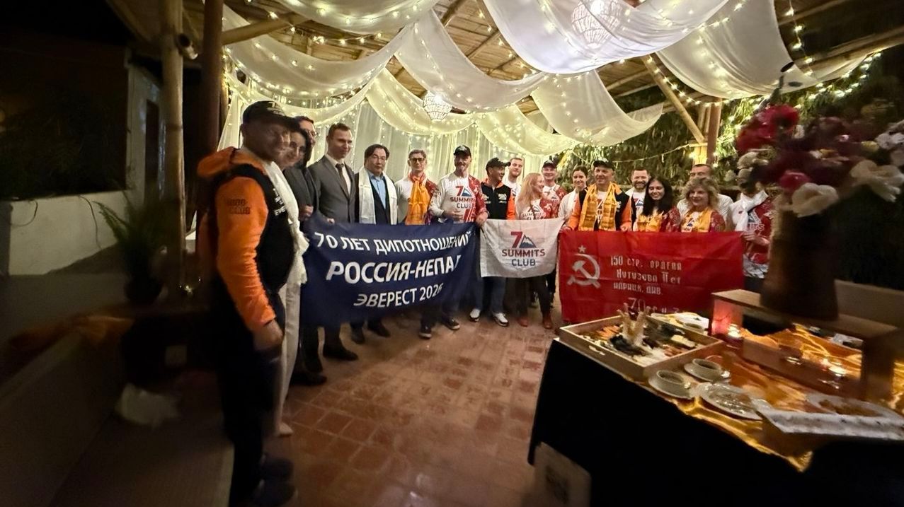 Сегодня в официальной обстановке был старт нашей экспедиции на Эверест